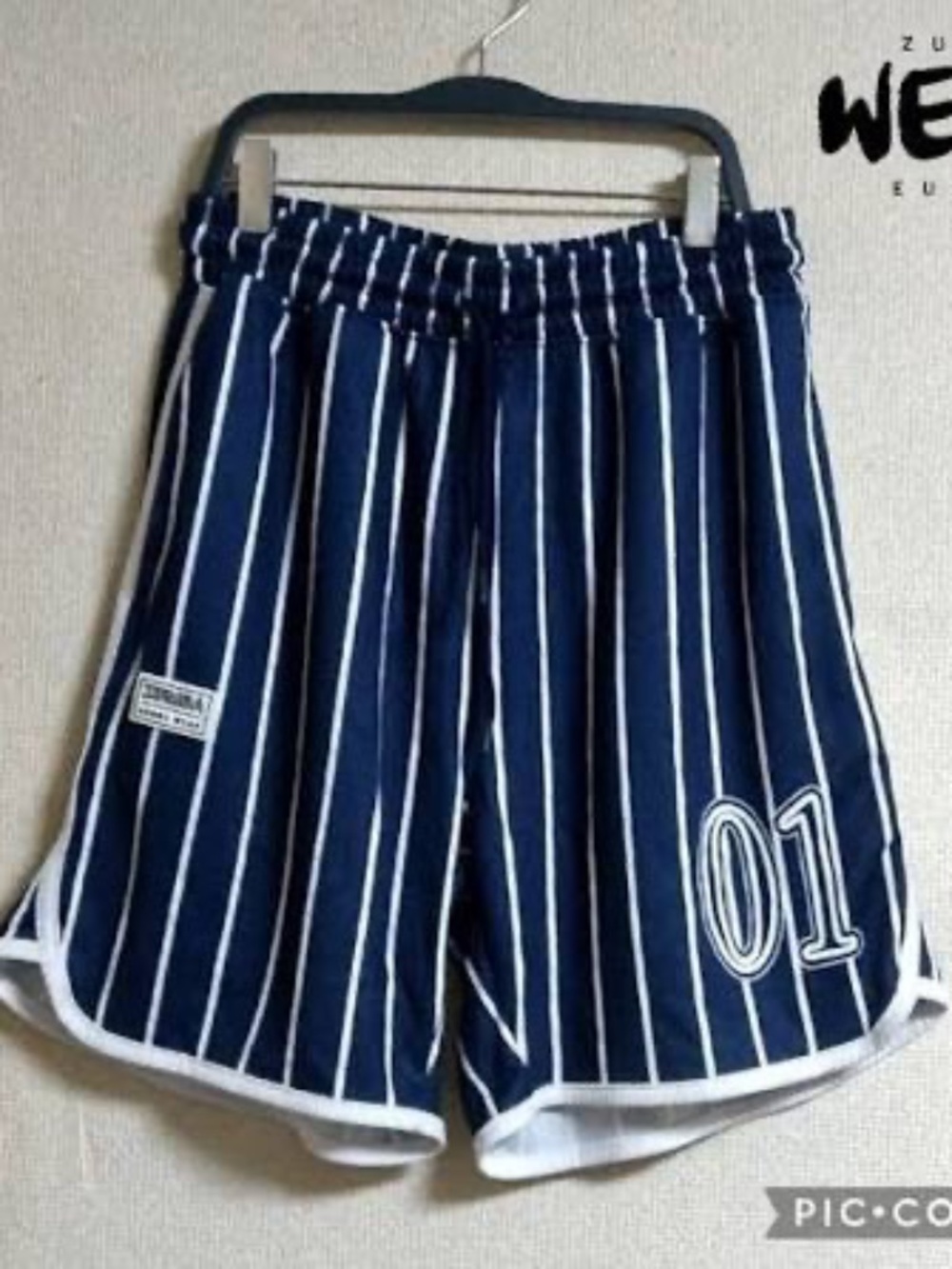 Zumba Basketball Shorts, Size Small